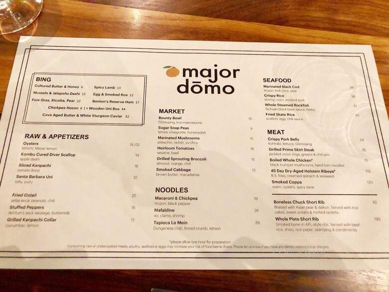 Majordomo - Los Angeles, CA menu_pic