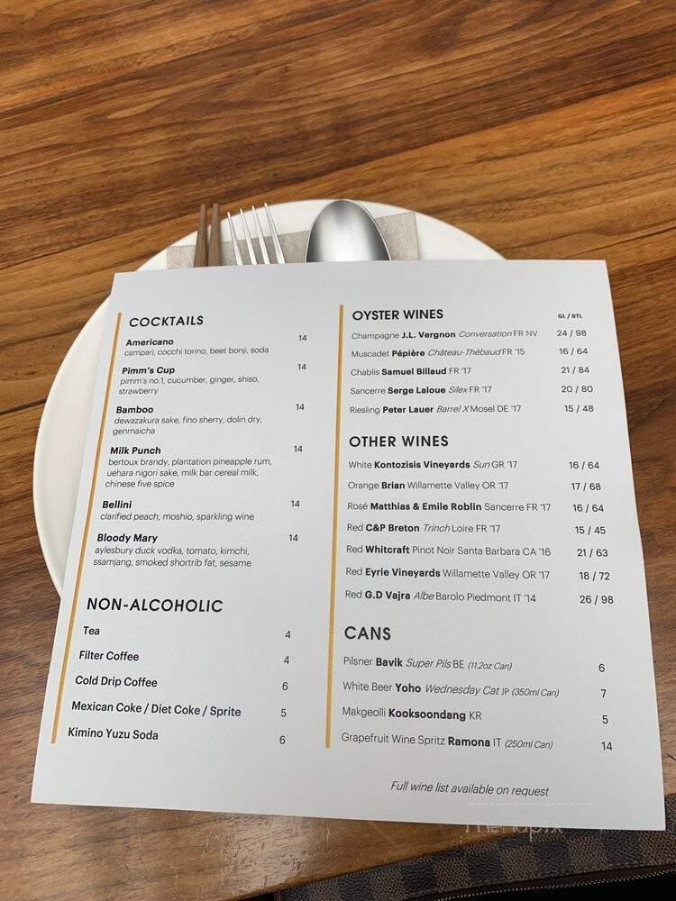 Majordomo - Los Angeles, CA menu_pic