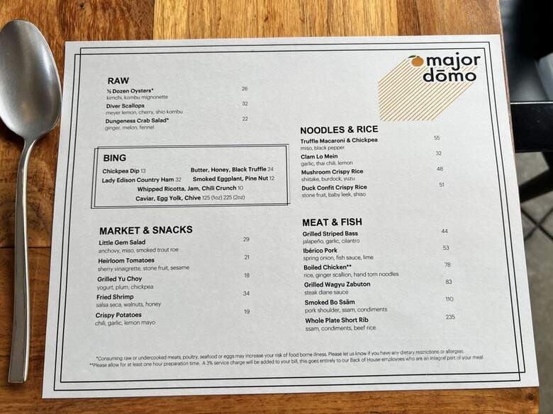 Majordomo - Los Angeles, CA menu_pic