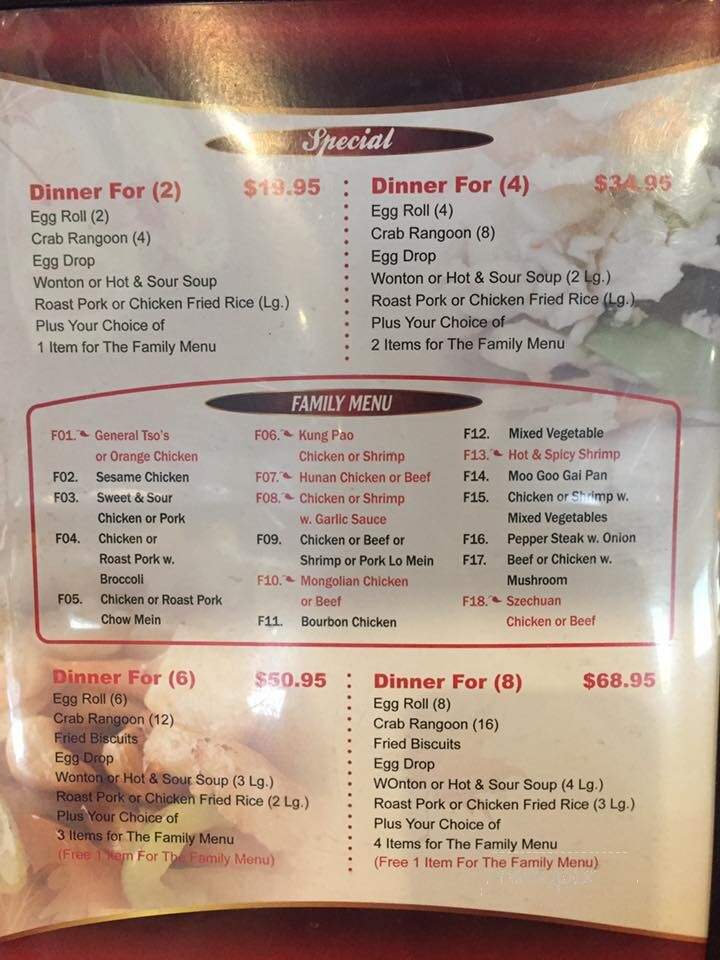 Mcloud Maple Garden - McLoud, OK menu_pic