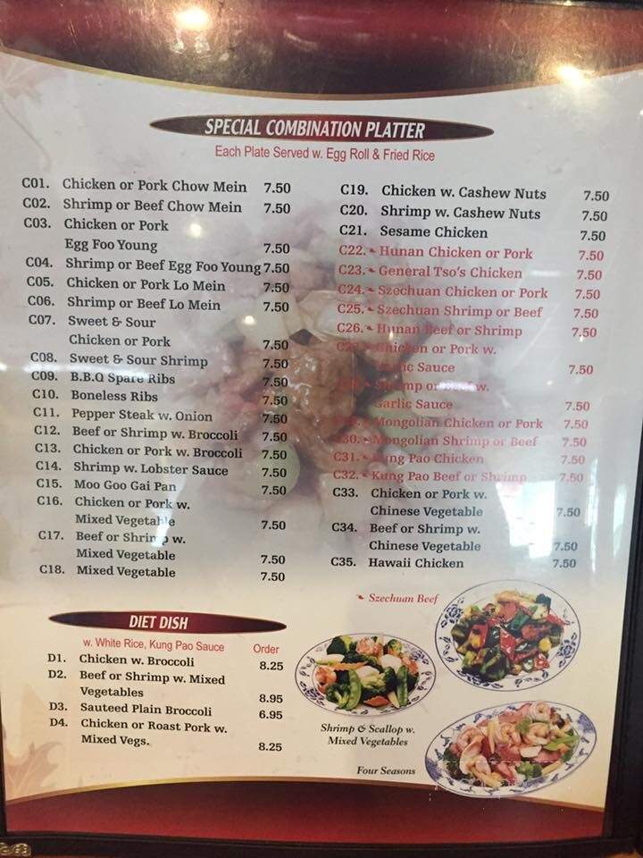 Mcloud Maple Garden - McLoud, OK menu_pic