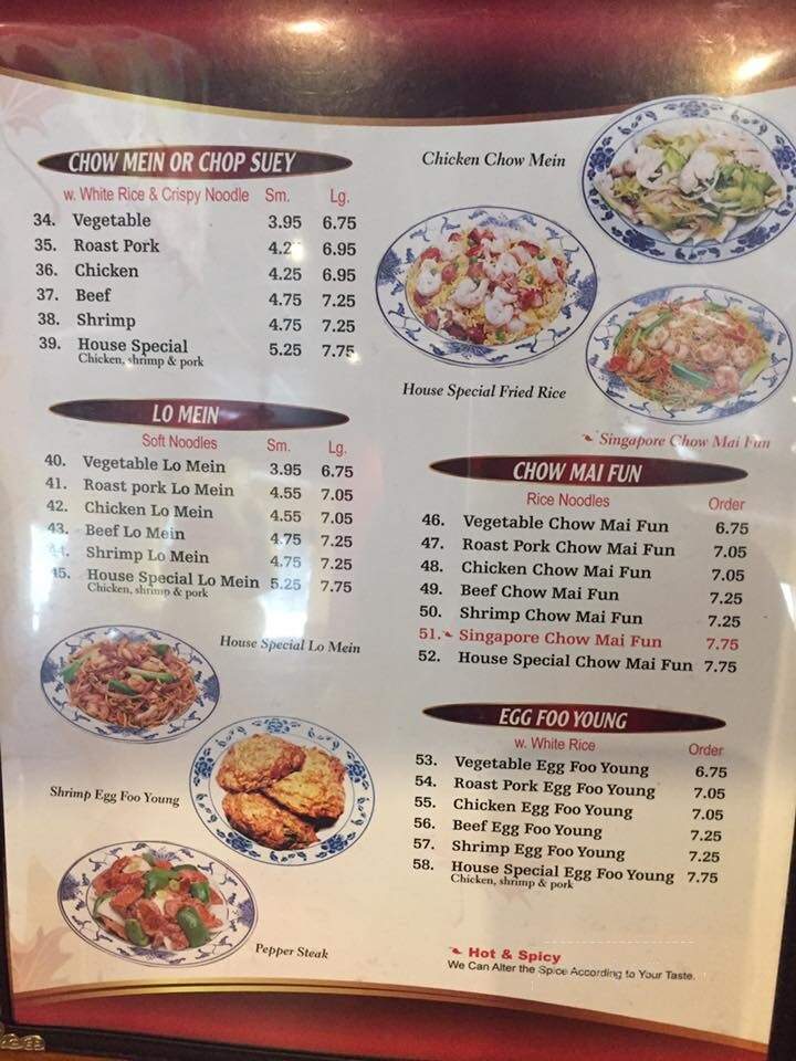 Mcloud Maple Garden - McLoud, OK menu_pic