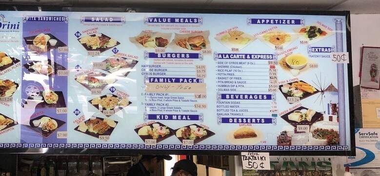Larry's Santorini Greek Food - Poway, CA menu_pic