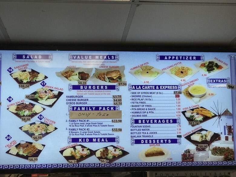 Larry's Santorini Greek Food - Poway, CA menu_pic