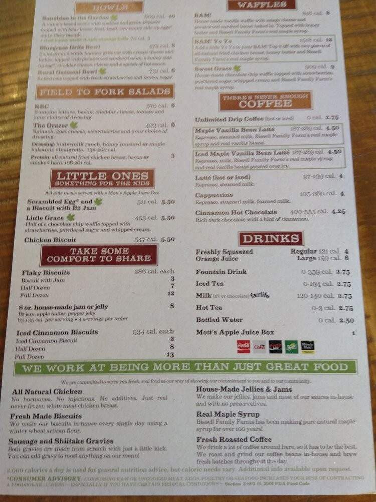 Maple Street Biscuit Company - Concord, NC