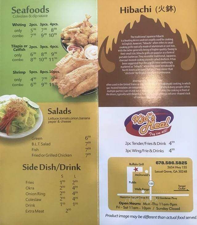 Buffalo Grill - Locust Grove, GA menu_pic