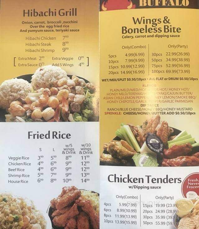 Buffalo Grill - Locust Grove, GA menu_pic