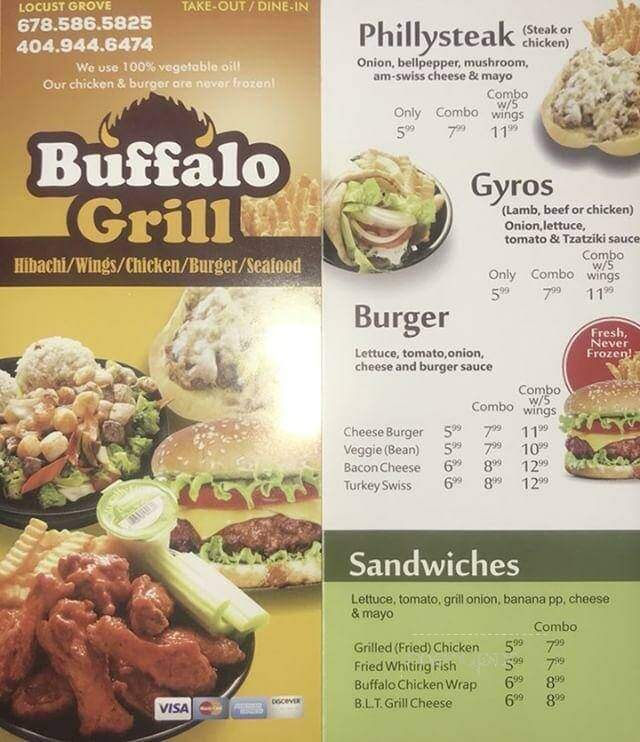 Buffalo Grill - Locust Grove, GA menu_pic