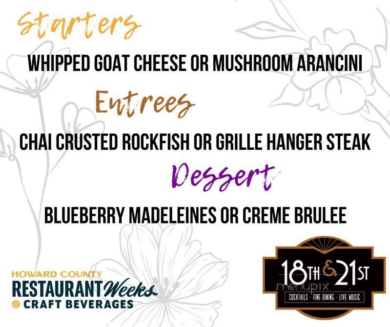 18th & 21st - Columbia, MD menu_pic