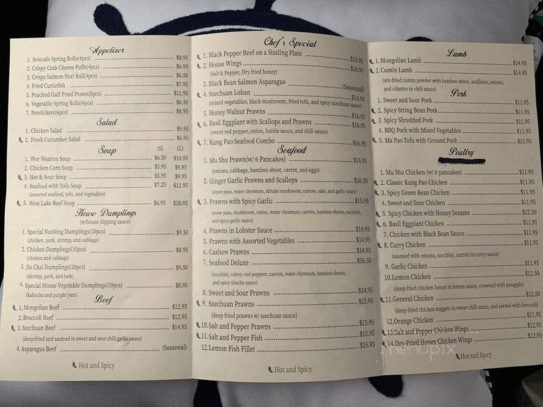Nanking Bistro - Danville, CA menu_pic