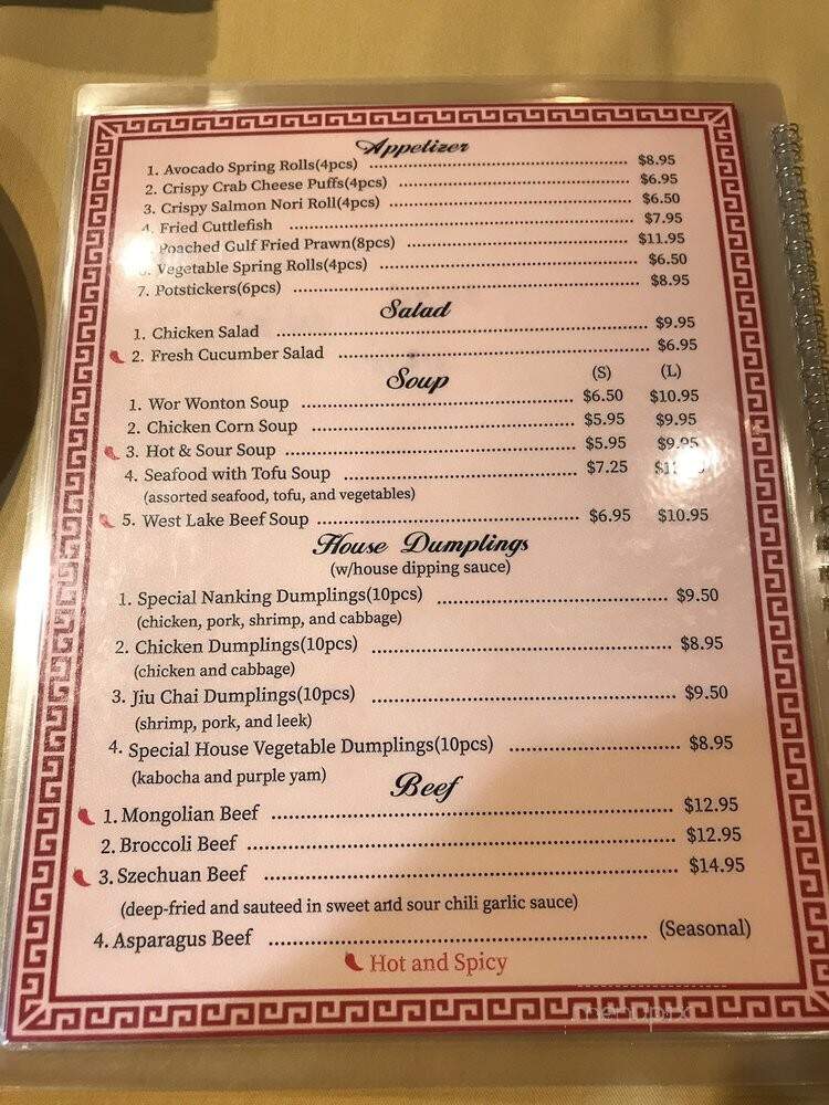 Nanking Bistro - Danville, CA menu_pic