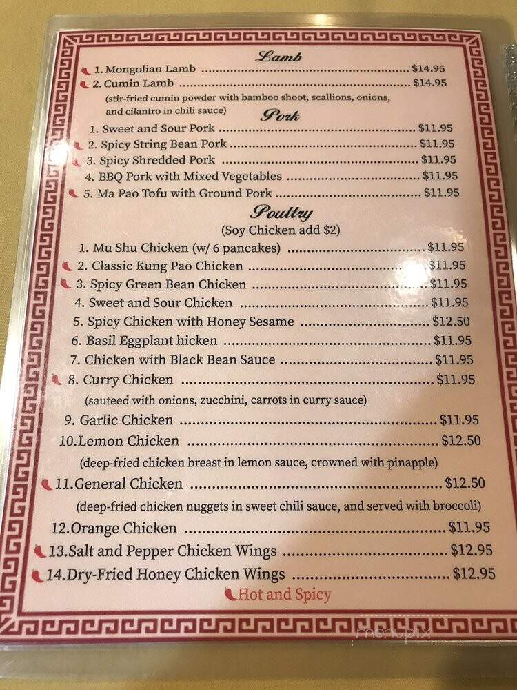 Nanking Bistro - Danville, CA menu_pic