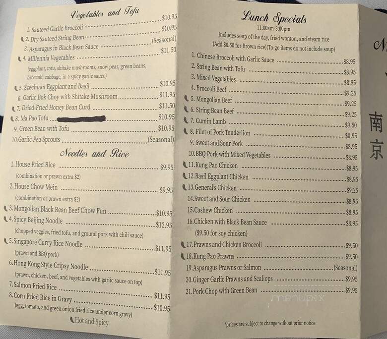 Nanking Bistro - Danville, CA menu_pic