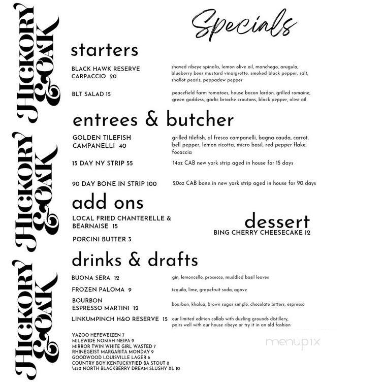 Hickory & Oak - Bowling Green, KY menu_pic