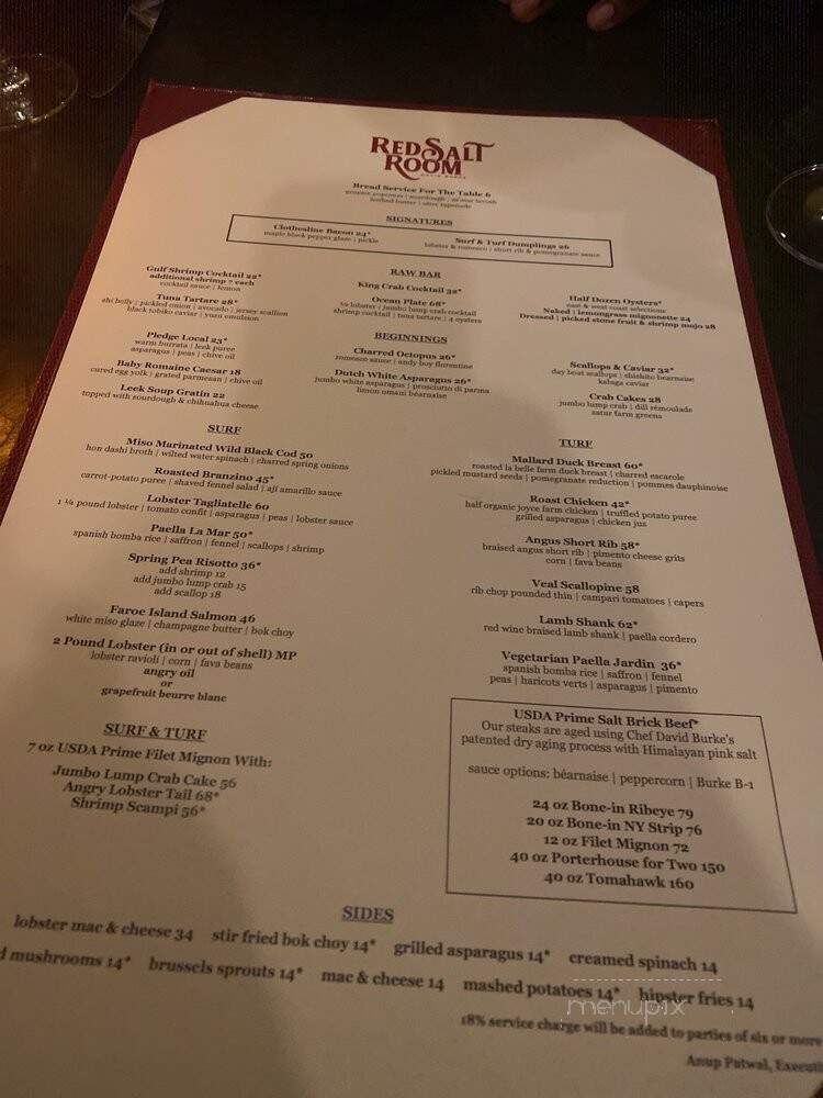 Red Salt Room by David Burke - Garden City, NY menu_pic