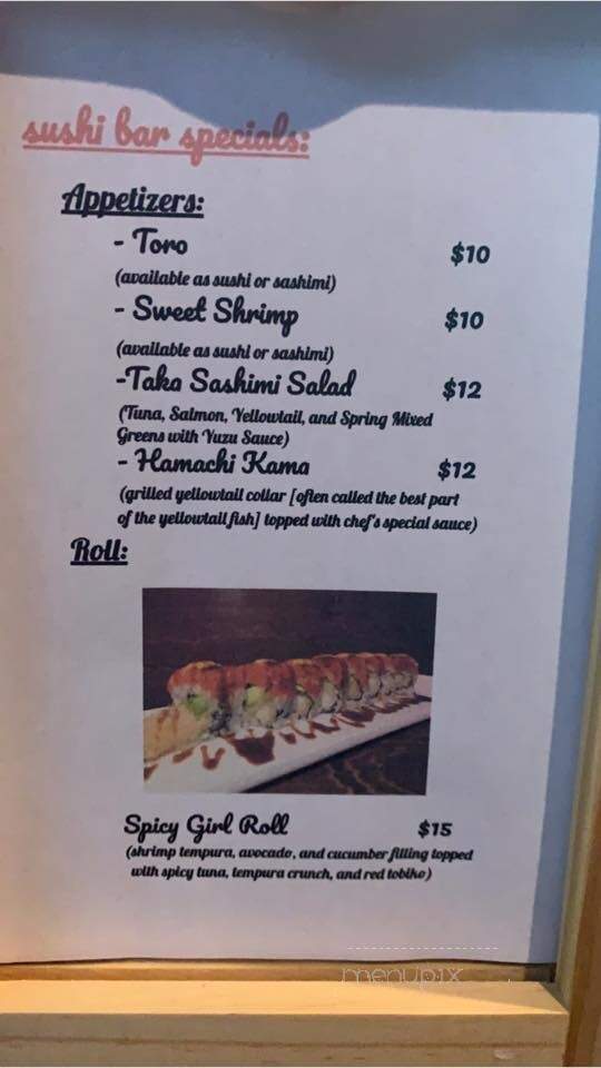 TAKA - Littleton, MA menu_pic