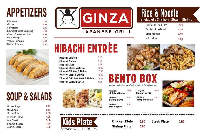 Ginza Japanese Grill - Sumter, SC