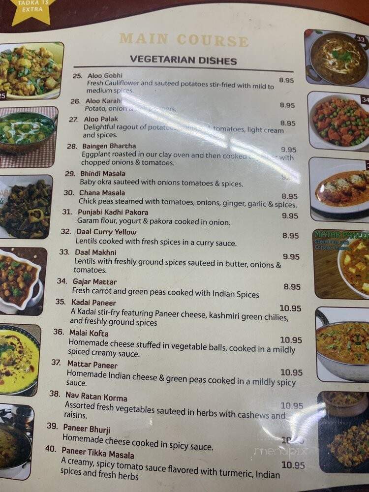 Tiffin Indian & American Food - Cambridge City, IN menu_pic