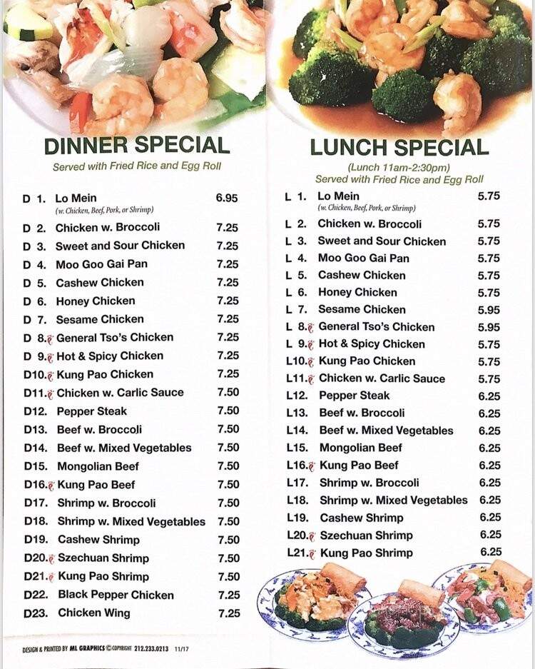 Hibachi Buffet - Monroeville, AL menu_pic