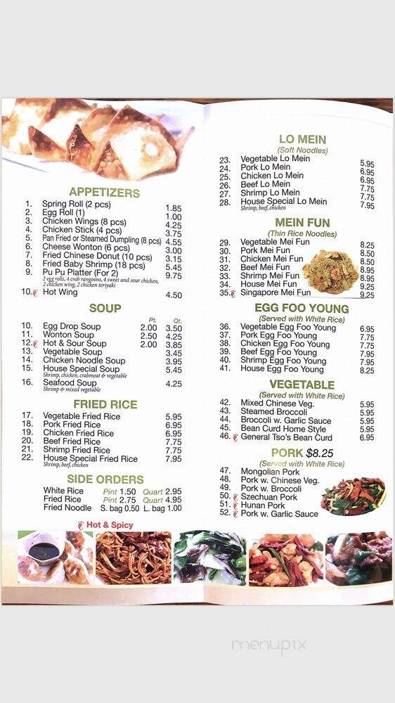 Hibachi Buffet - Monroeville, AL menu_pic