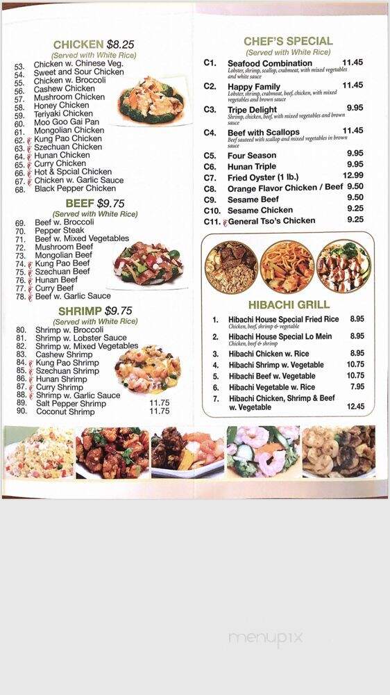 Hibachi Buffet - Monroeville, AL menu_pic