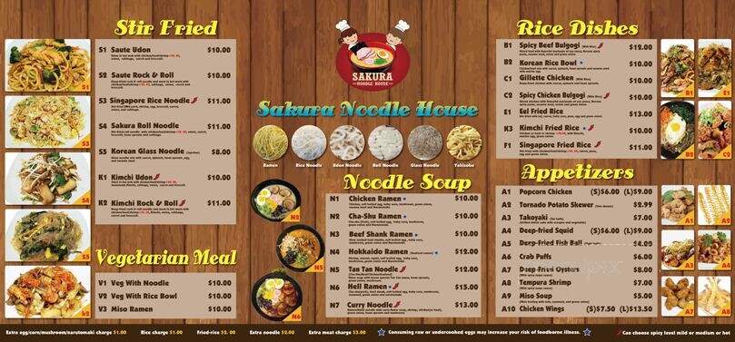 Sakura Noodle House - Happy Valley, OR menu_pic