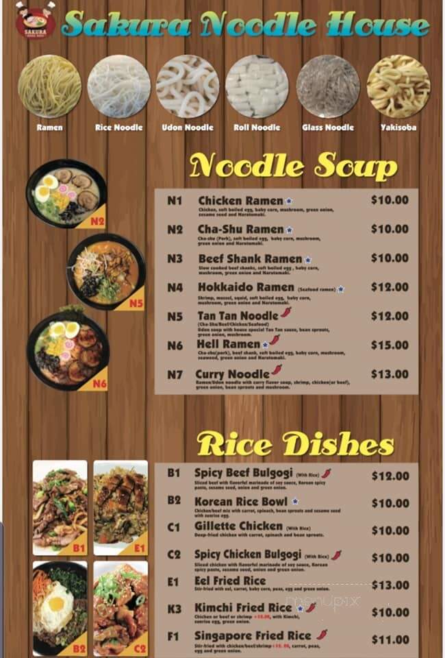 Sakura Noodle House - Happy Valley, OR menu_pic