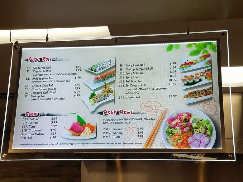 Mega Hibachi - Raeford, NC menu_pic