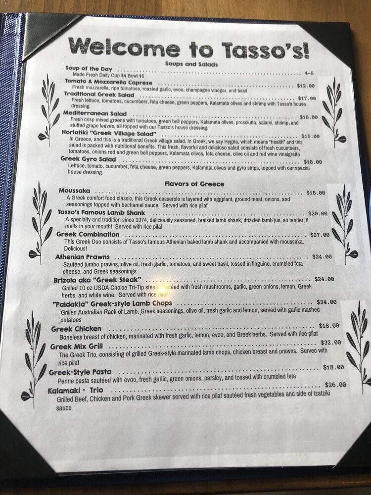 Tasso's Restaurant & Bar - San Jose, CA menu_pic