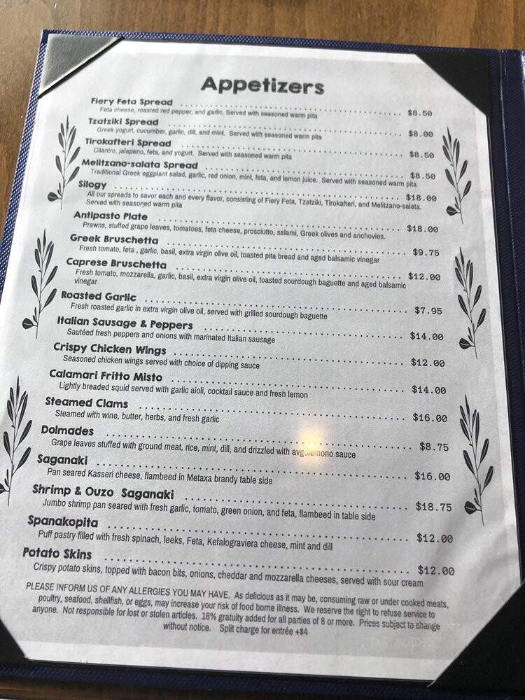 Tasso's Restaurant & Bar - San Jose, CA menu_pic