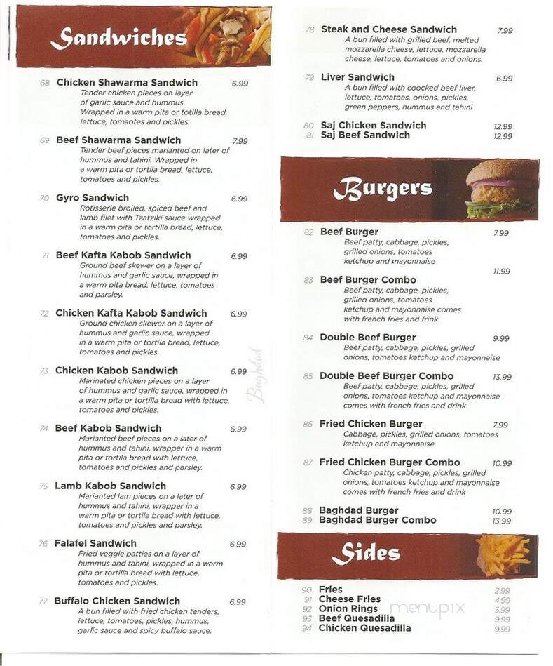 Baghdad Restaurant - Denver, CO menu_pic