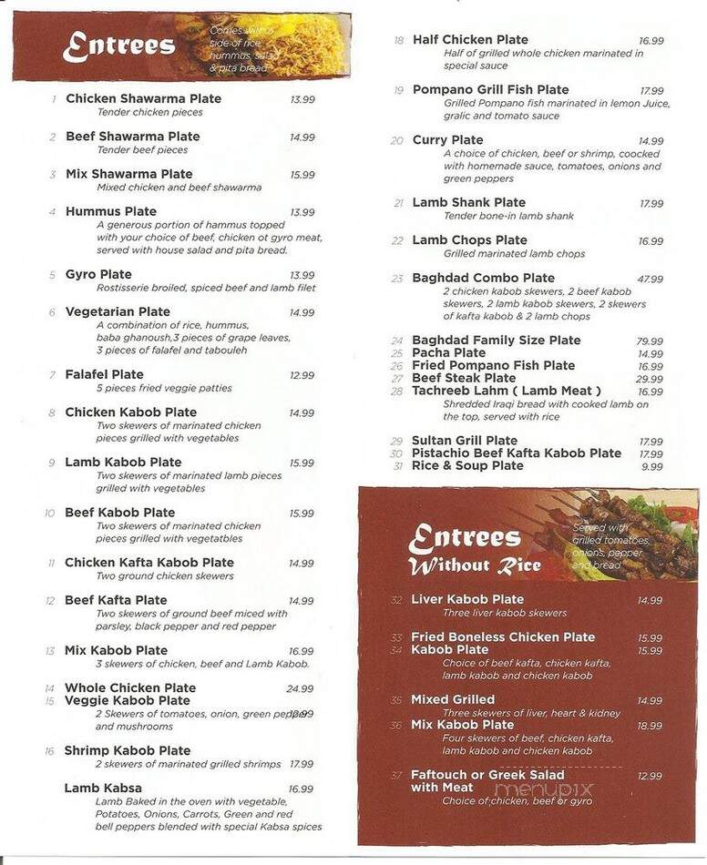 Baghdad Restaurant - Denver, CO menu_pic