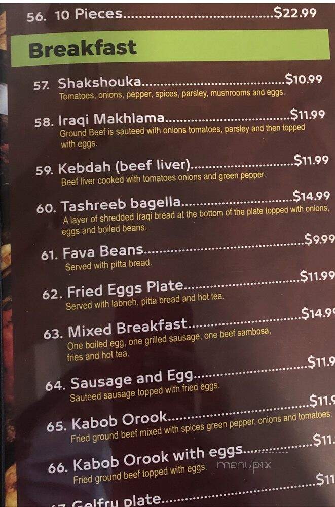 Baghdad Restaurant - Denver, CO menu_pic
