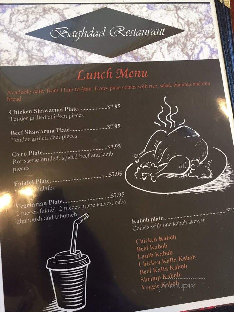 Baghdad Restaurant - Denver, CO menu_pic