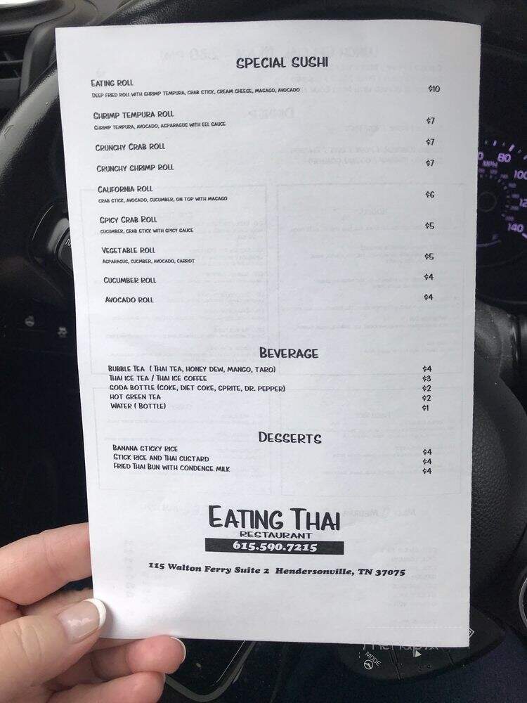 Eating Thai - Hendersonville, TN