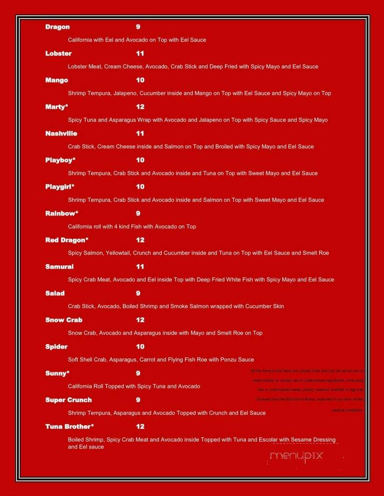 Madai Korean & Sushi - Brentwood, TN menu_pic