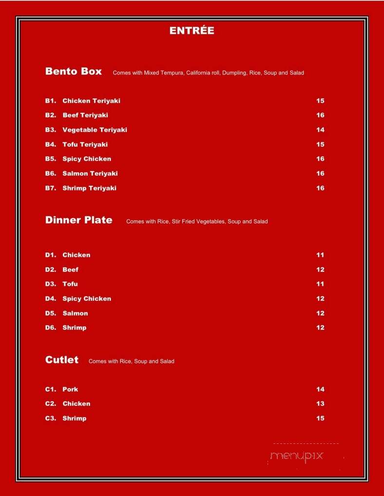 Madai Korean & Sushi - Brentwood, TN menu_pic