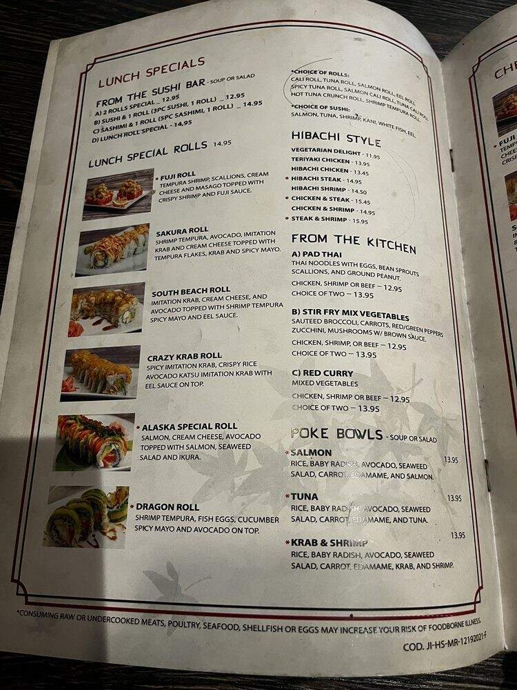 Japan Inn Doral - Miami, FL menu_pic