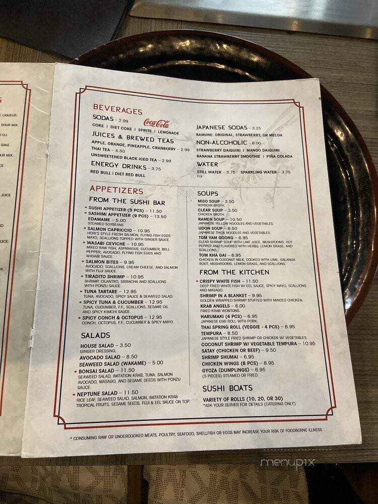 Japan Inn Doral - Miami, FL menu_pic