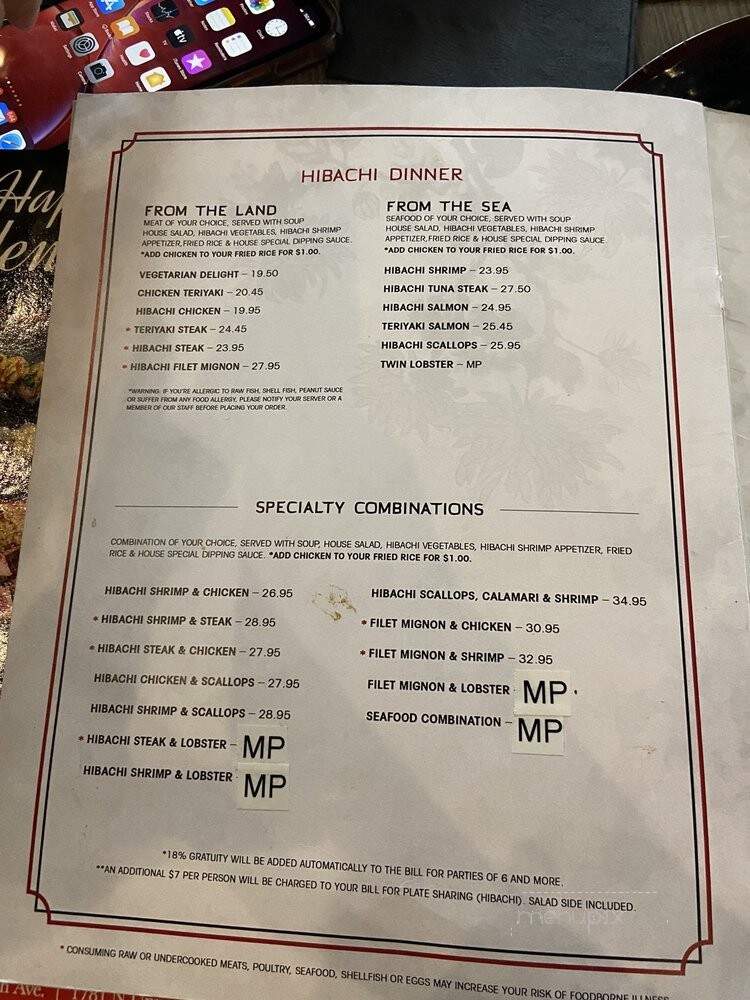 Japan Inn Doral - Miami, FL menu_pic