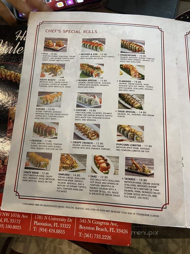 Japan Inn Doral - Miami, FL menu_pic