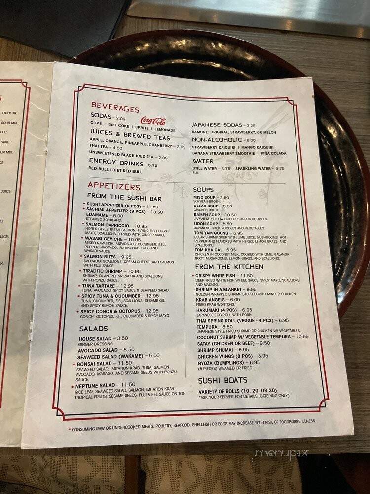 Japan Inn Doral - Miami, FL menu_pic