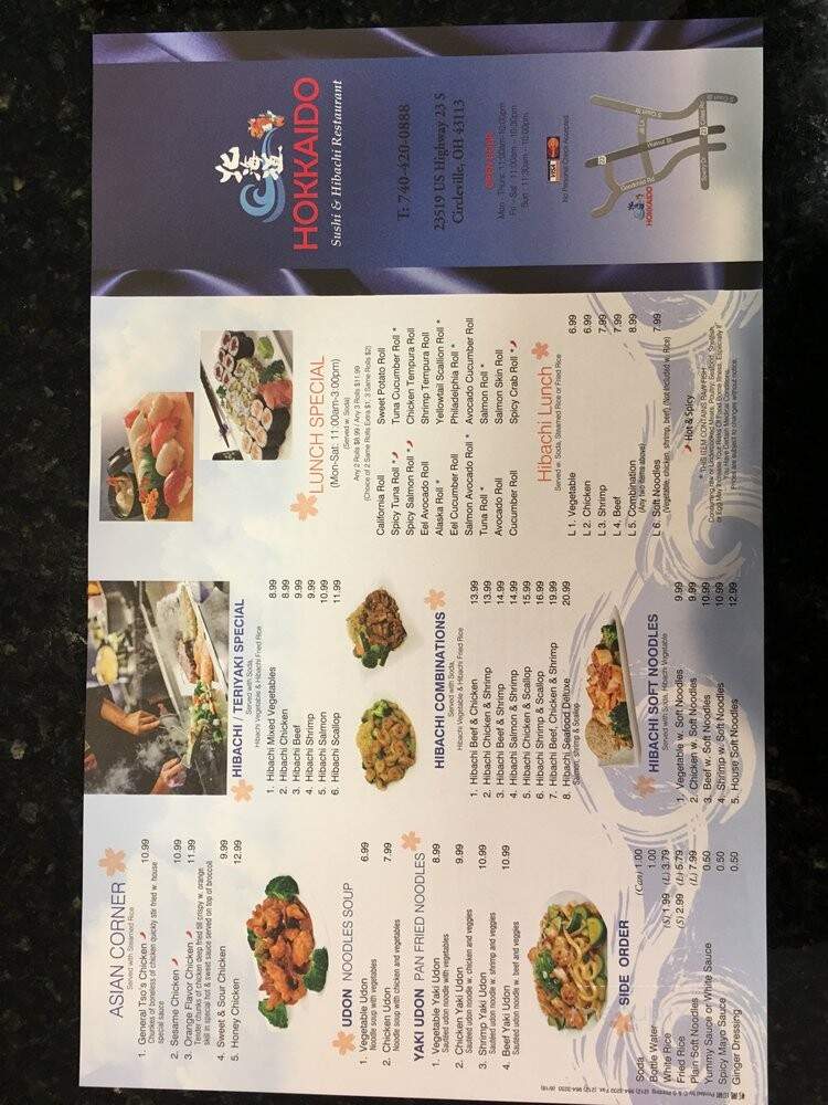 menu_pic