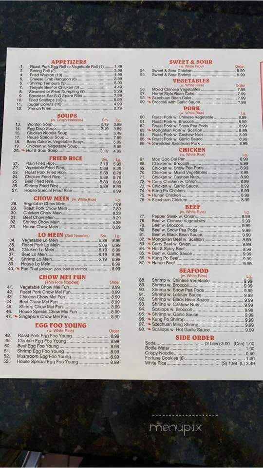 menu_pic