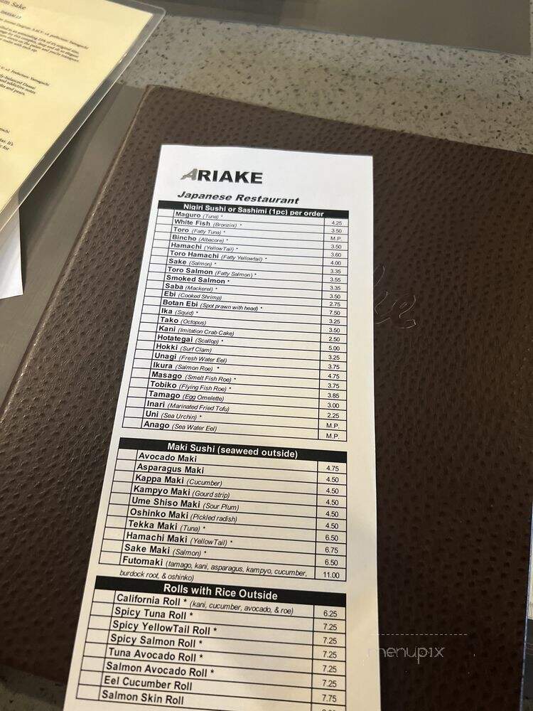 Ariake - Fairfax, VA menu_pic