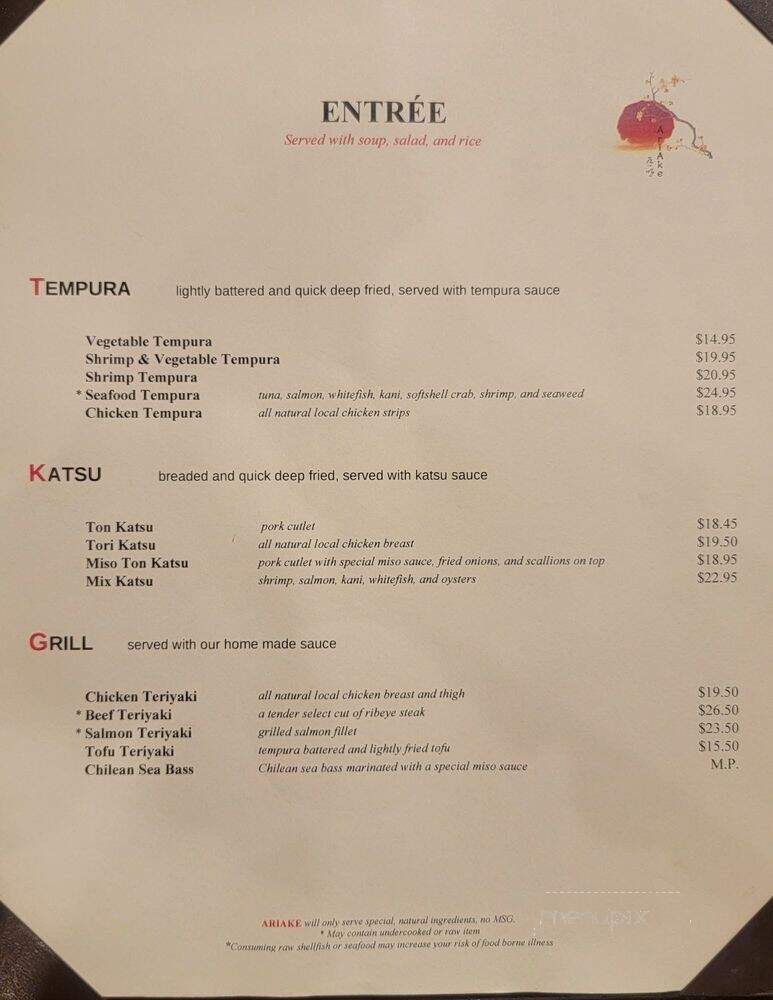 Ariake - Fairfax, VA menu_pic
