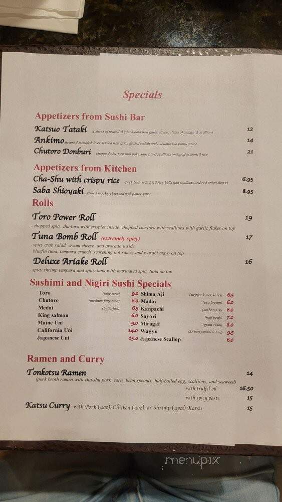 Ariake - Fairfax, VA menu_pic