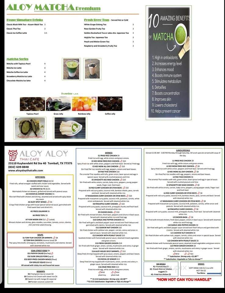 Aloy Aloy Thai Cafe - Tomball, TX menu_pic