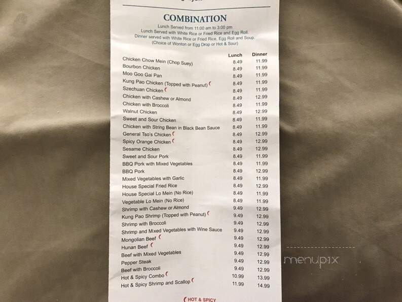 Ha Long Bay - Dunedin, FL menu_pic