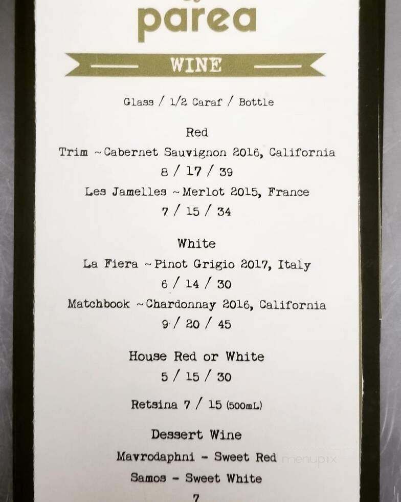 Parea - Huntington, NY menu_pic